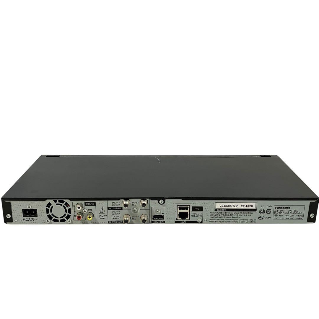 パナソニック 500GB ブルーレイレコーダー DIGA DMR-BWT560
