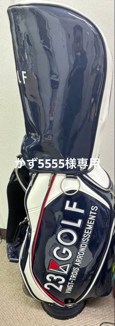 23区GOLF キャディバッグ ネイビー/ホワイト