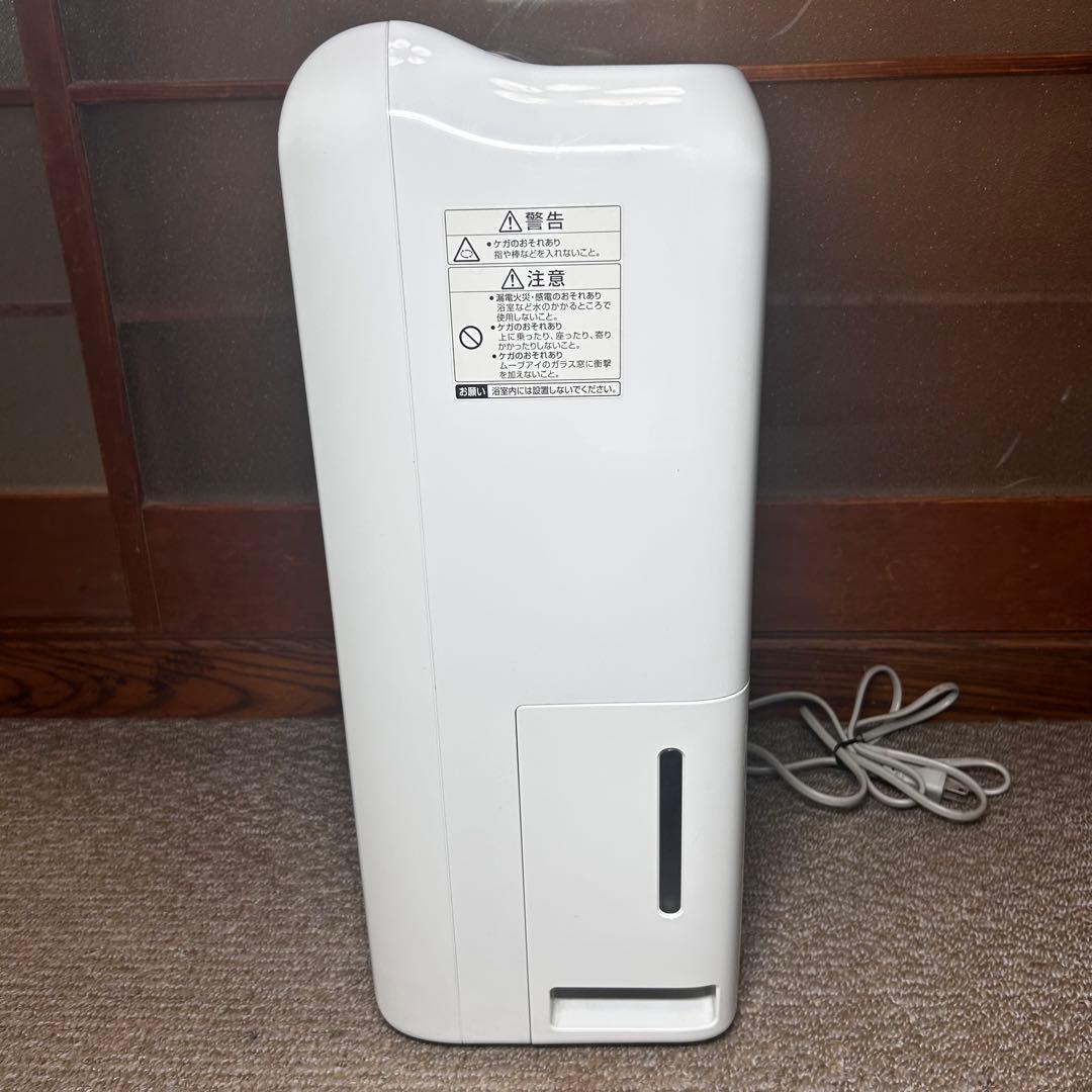 MITSUBISHI コンプレッサー式 除湿機 MJ-100LX-W 衣類乾燥