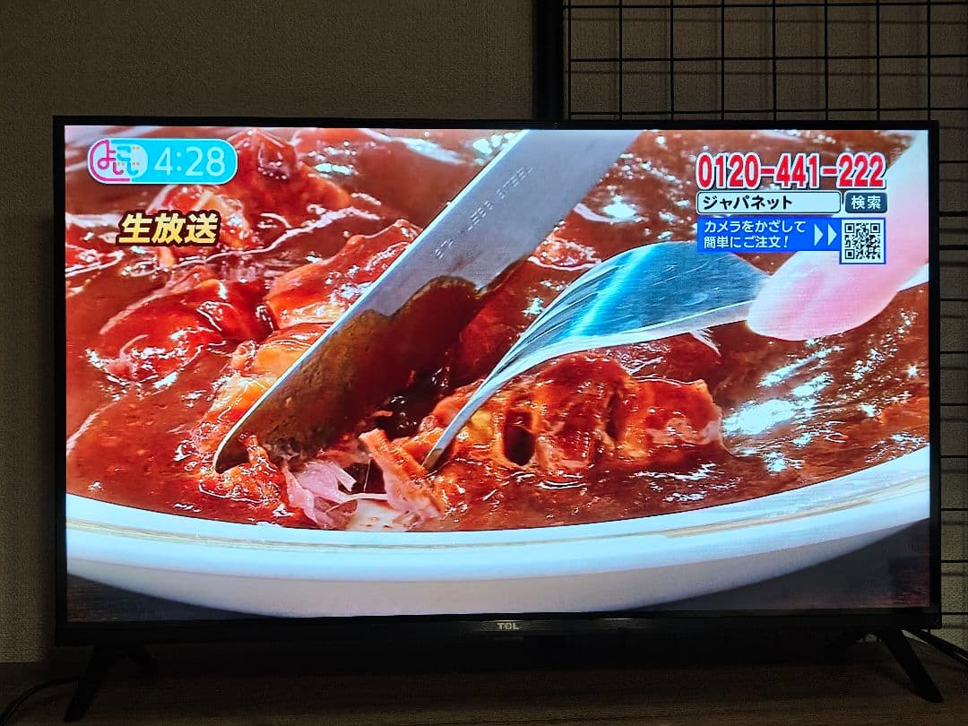 TCL 液晶カラーテレビ 32S5400（2023年製）