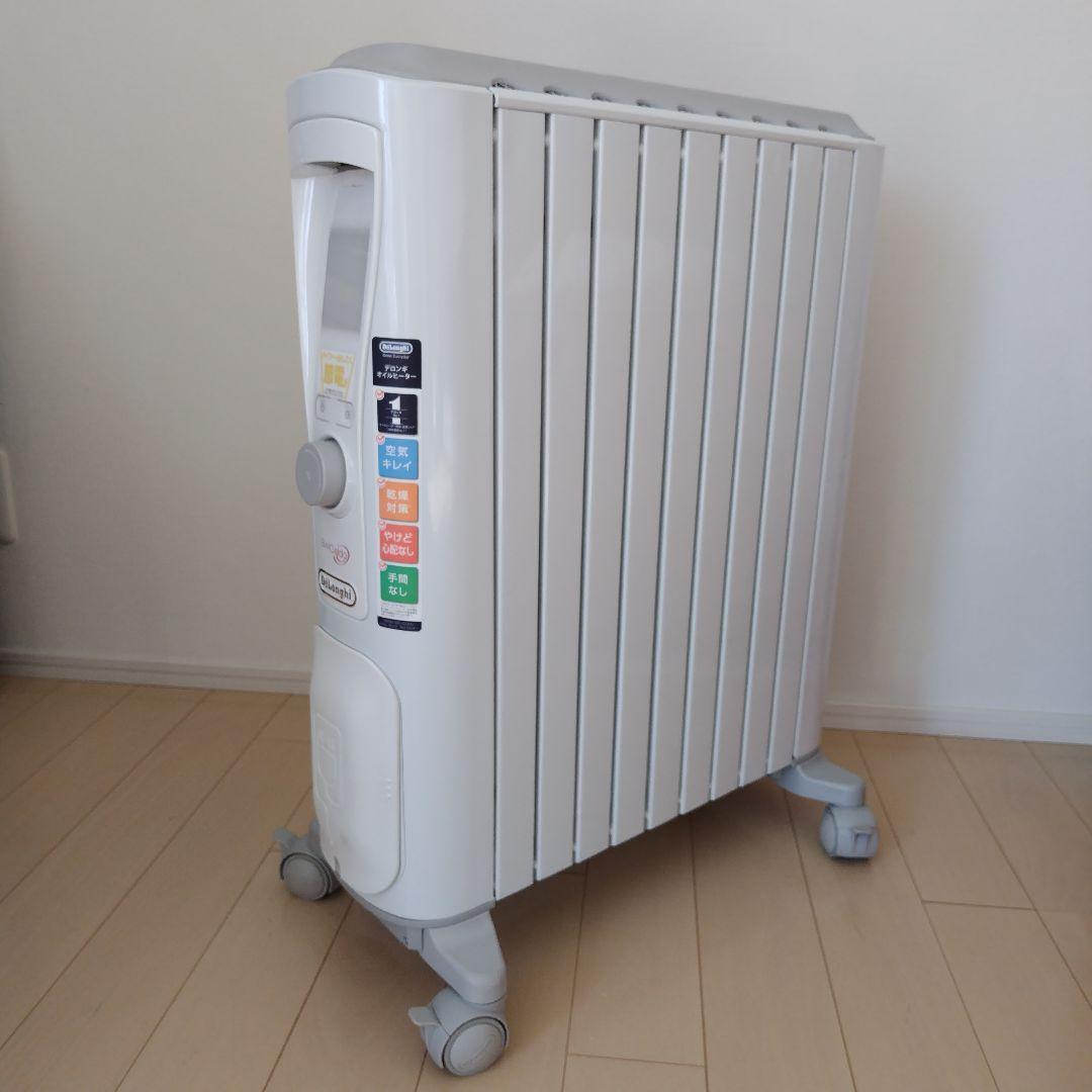 デロンギ　ベルカルド オイルヒーター RHJ75V0915-GY