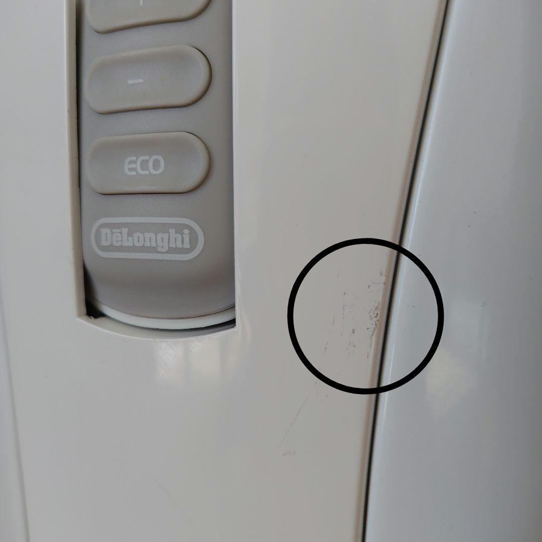 デロンギ　ベルカルド オイルヒーター RHJ75V0915-GY