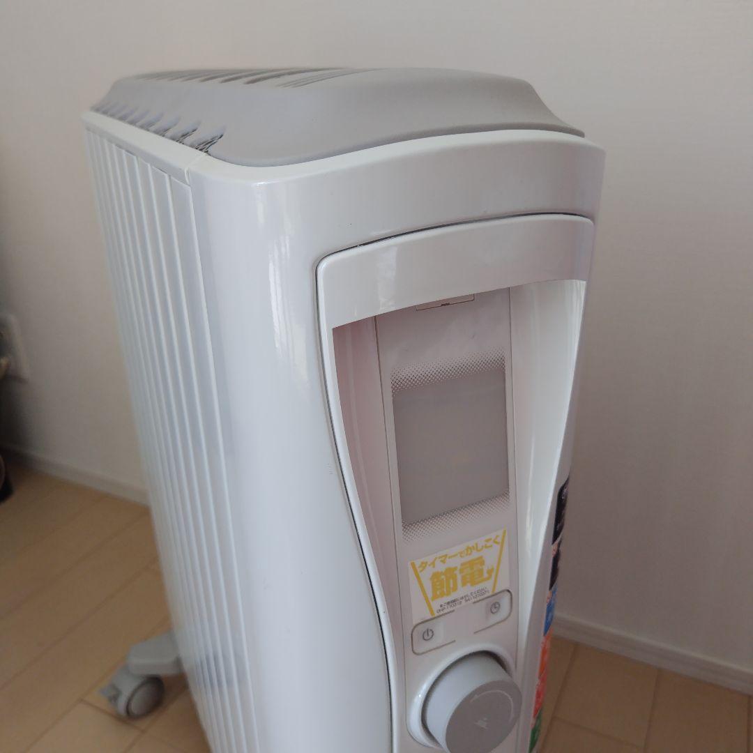 デロンギ　ベルカルド オイルヒーター RHJ75V0915-GY