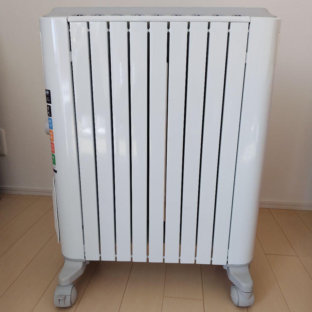 デロンギ　ベルカルド オイルヒーター RHJ75V0915-GY