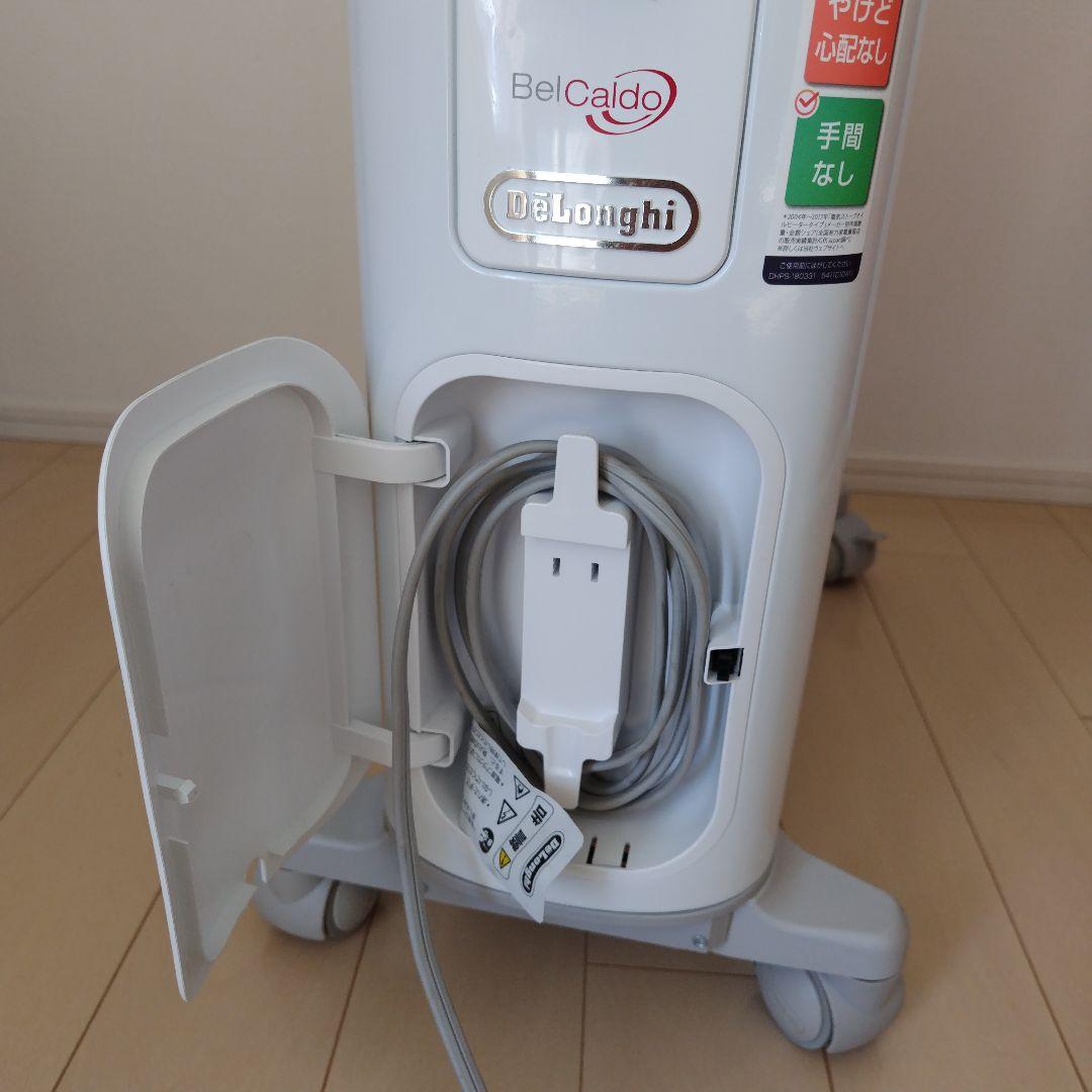 デロンギ　ベルカルド オイルヒーター RHJ75V0915-GY