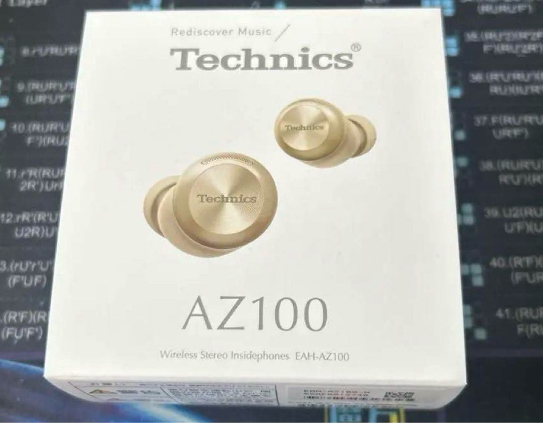 【美品】Technics AZ100 ワイヤレスイヤホン シャンパンゴールド
