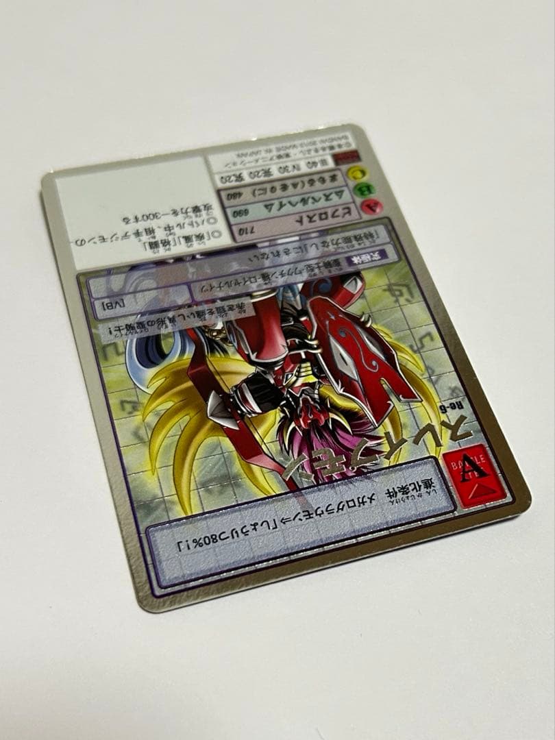 旧デジモンカード　まとめ売り　セット　ロイヤルナイツ