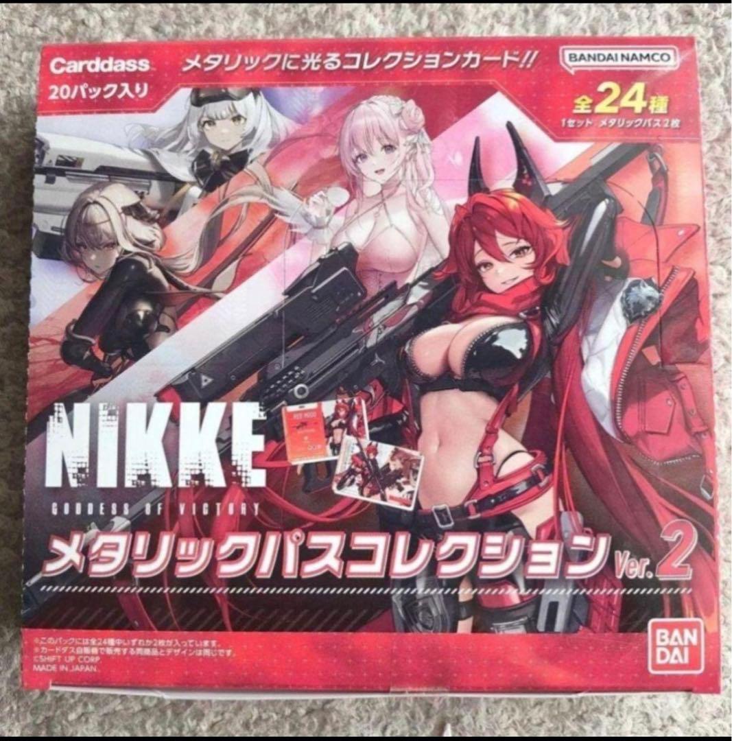 勝利の女神Nikke メタリックパスコレクション ver2