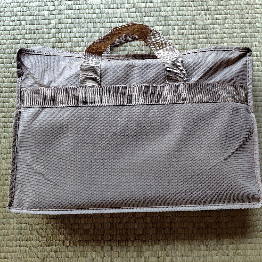 【新品未開封】温熱マット「翡翠美人」