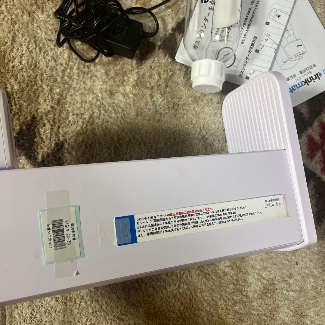 つよし。ガスシリンダーは無しです。写真に掲載されてる部品のみです。