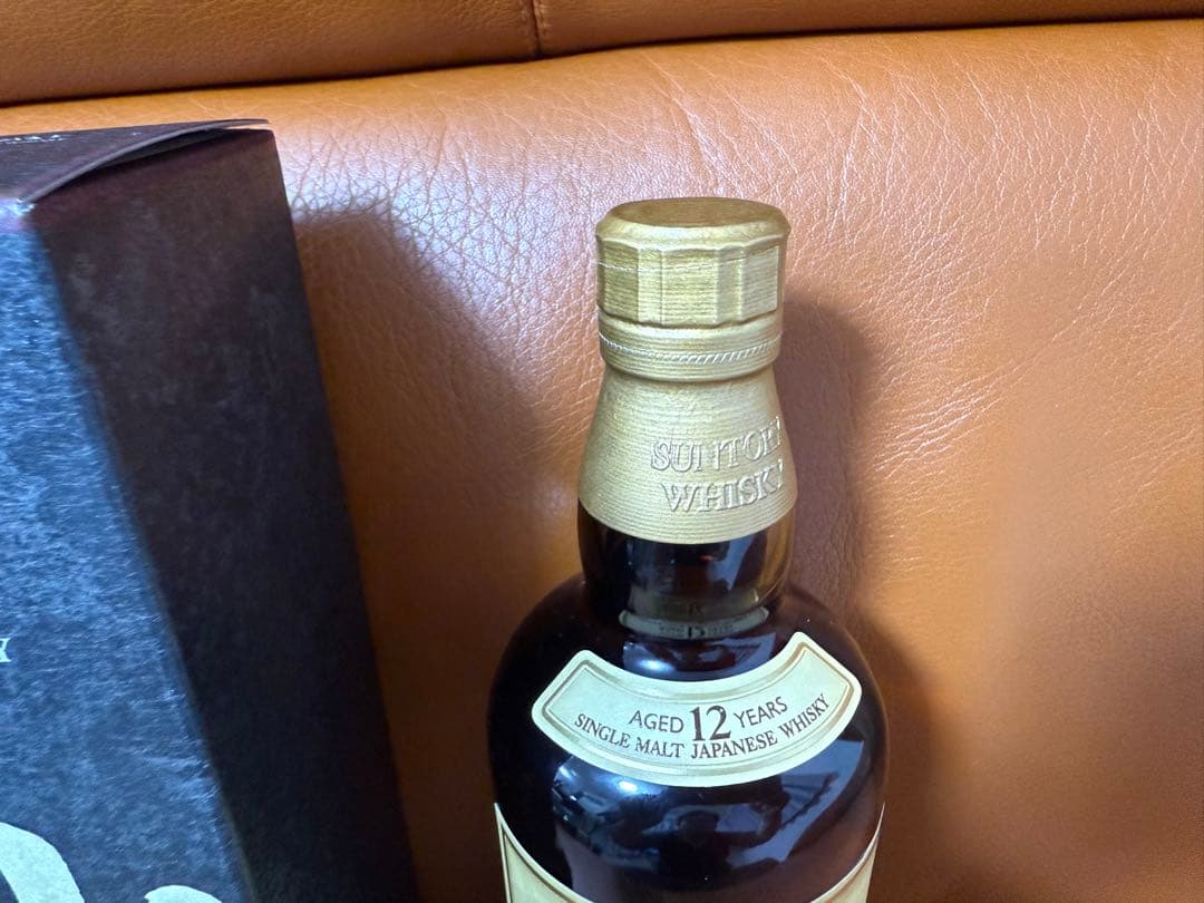 山崎 12年 シングルモルトウイスキー 700ml モノグラム付き