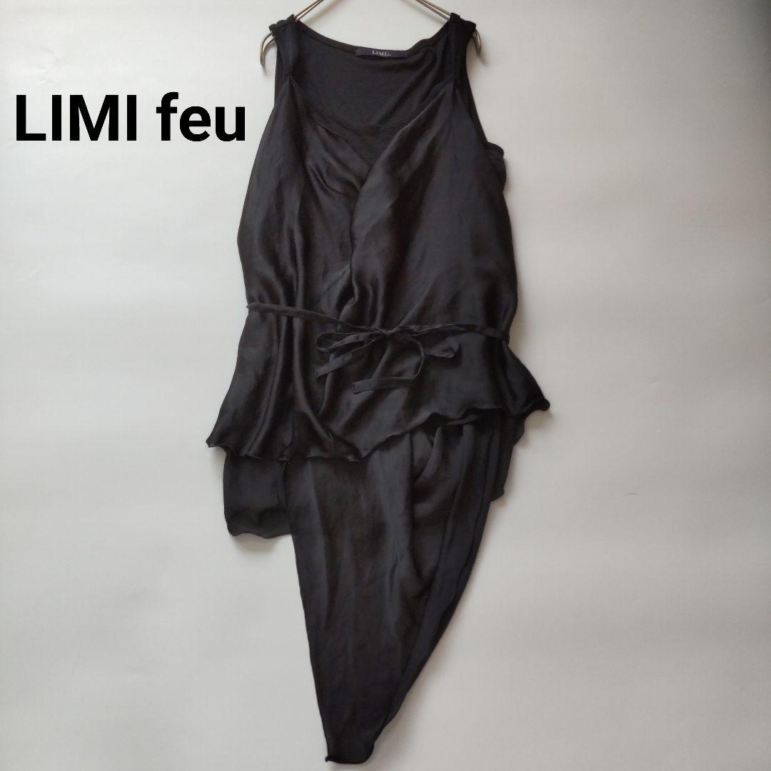 美品 リミフゥ 変形 ノースリーブ カットソー チュニック ベルト付 サテン調