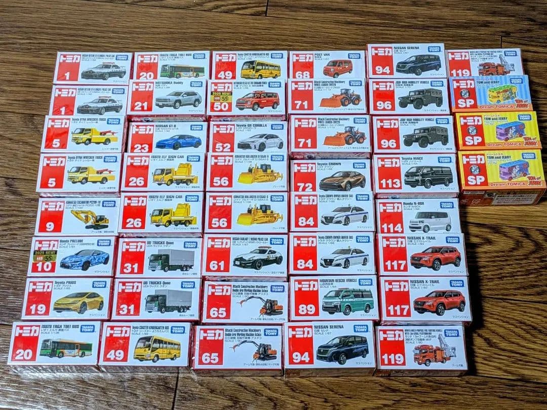 未開封新品トミカ44個セット