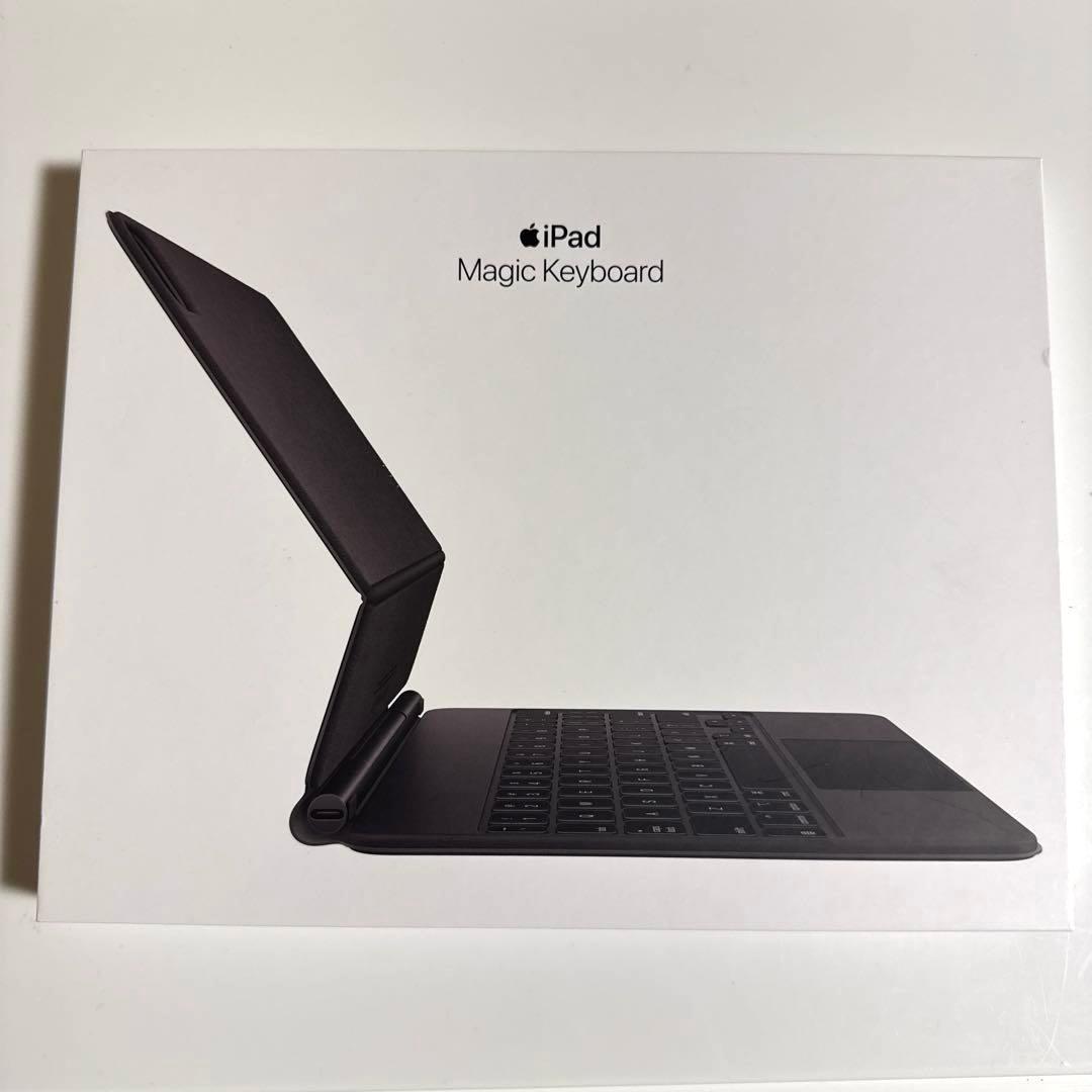 【Apple純正】iPad Magic Keyboard 11インチ 日本語配列