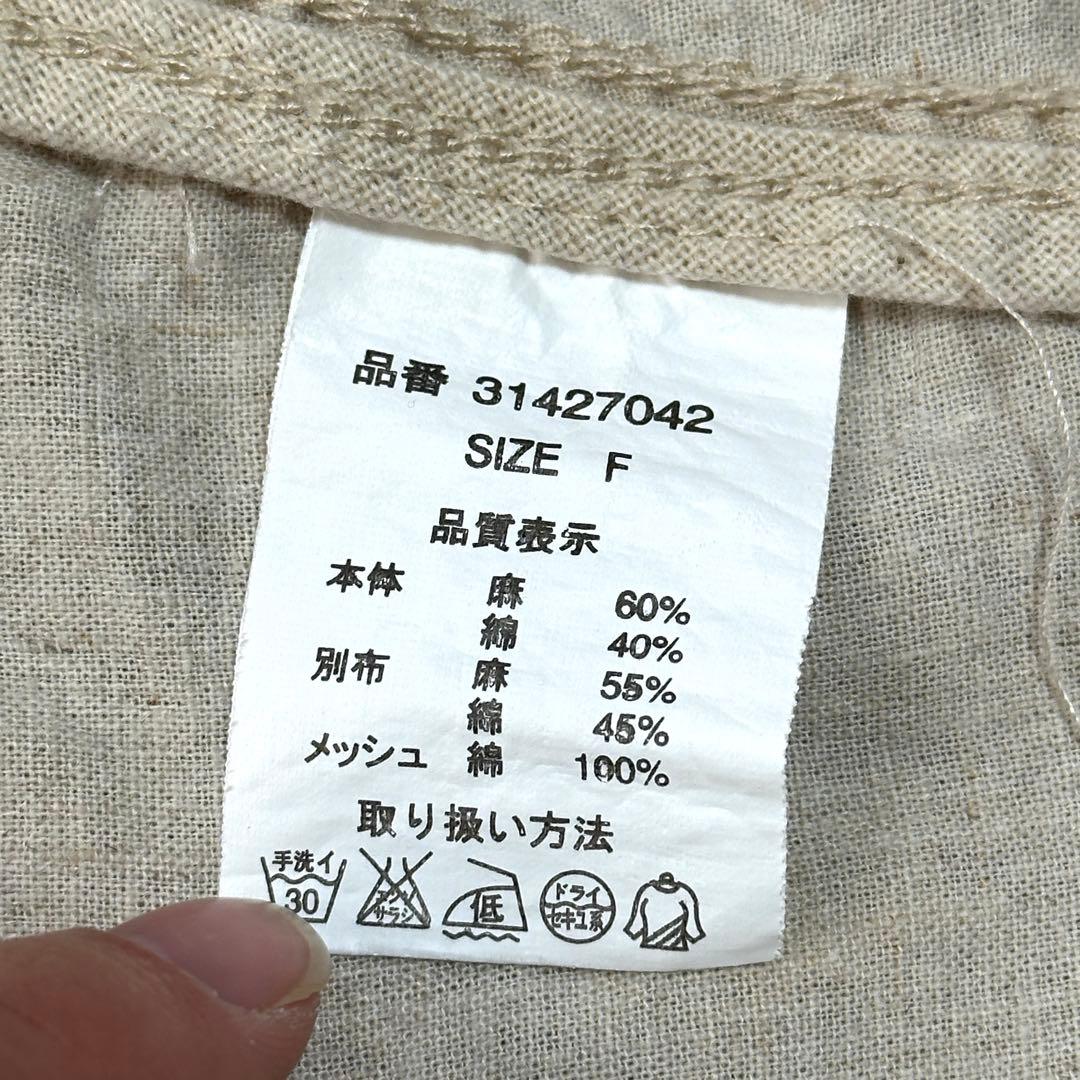 goa ゴア フード付き ジップベスト 麻 archive