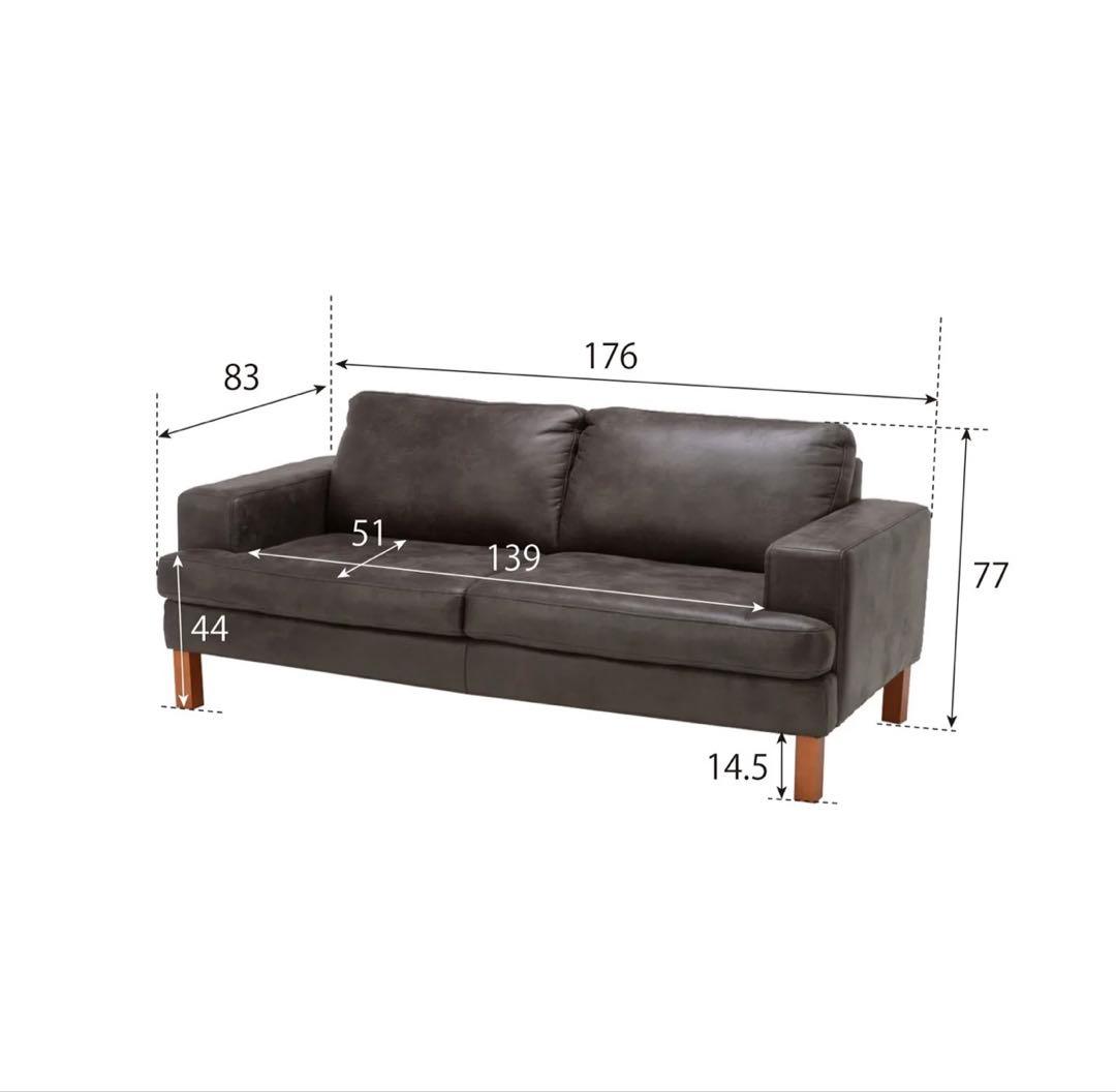 NOCEソファNEW NEST 3人掛けダークグレー