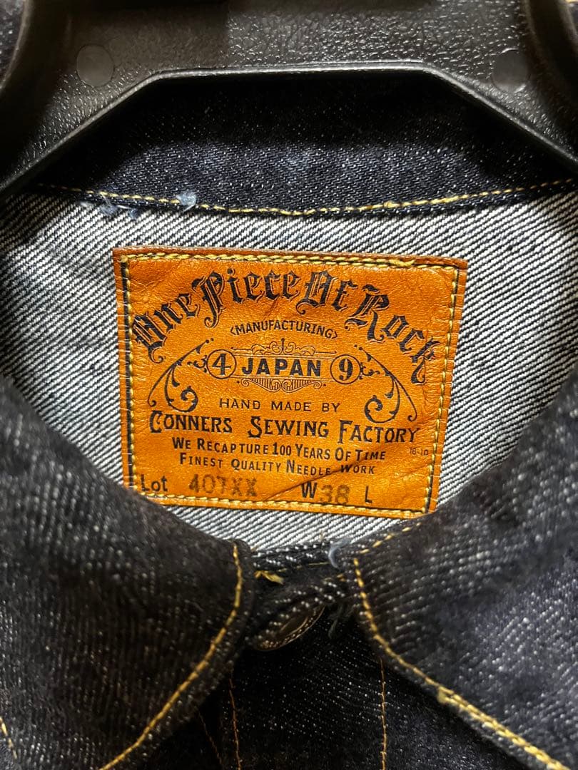 キムタク着　ワンピースオブロック407xx 2ndデニムジャケット　38
