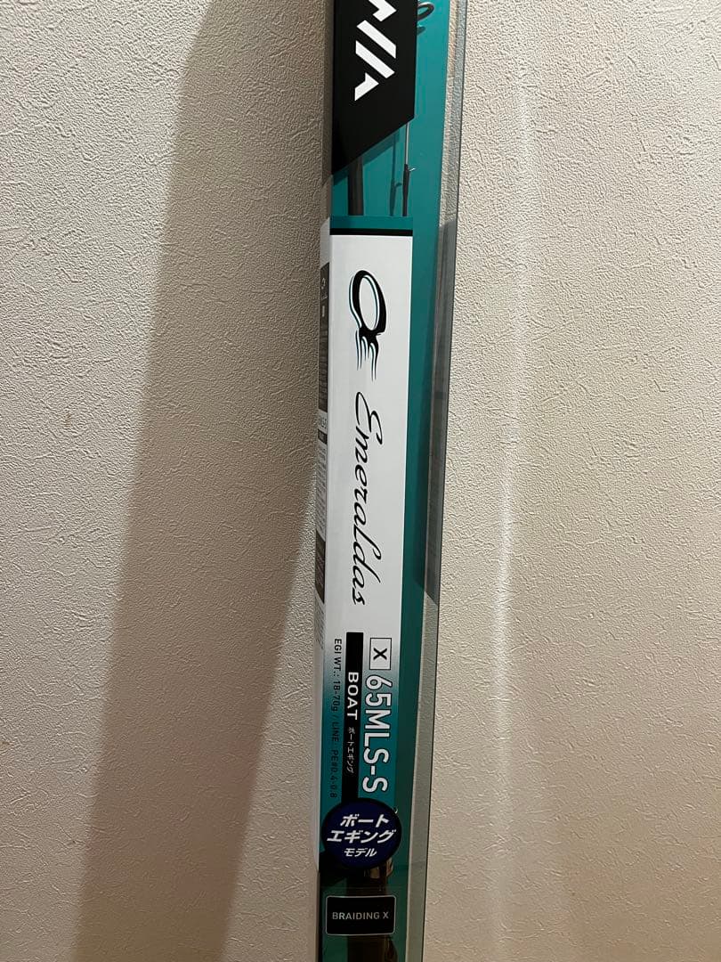 DAIWA エメラルダス EME X BT 65MLS-S エギングロッド