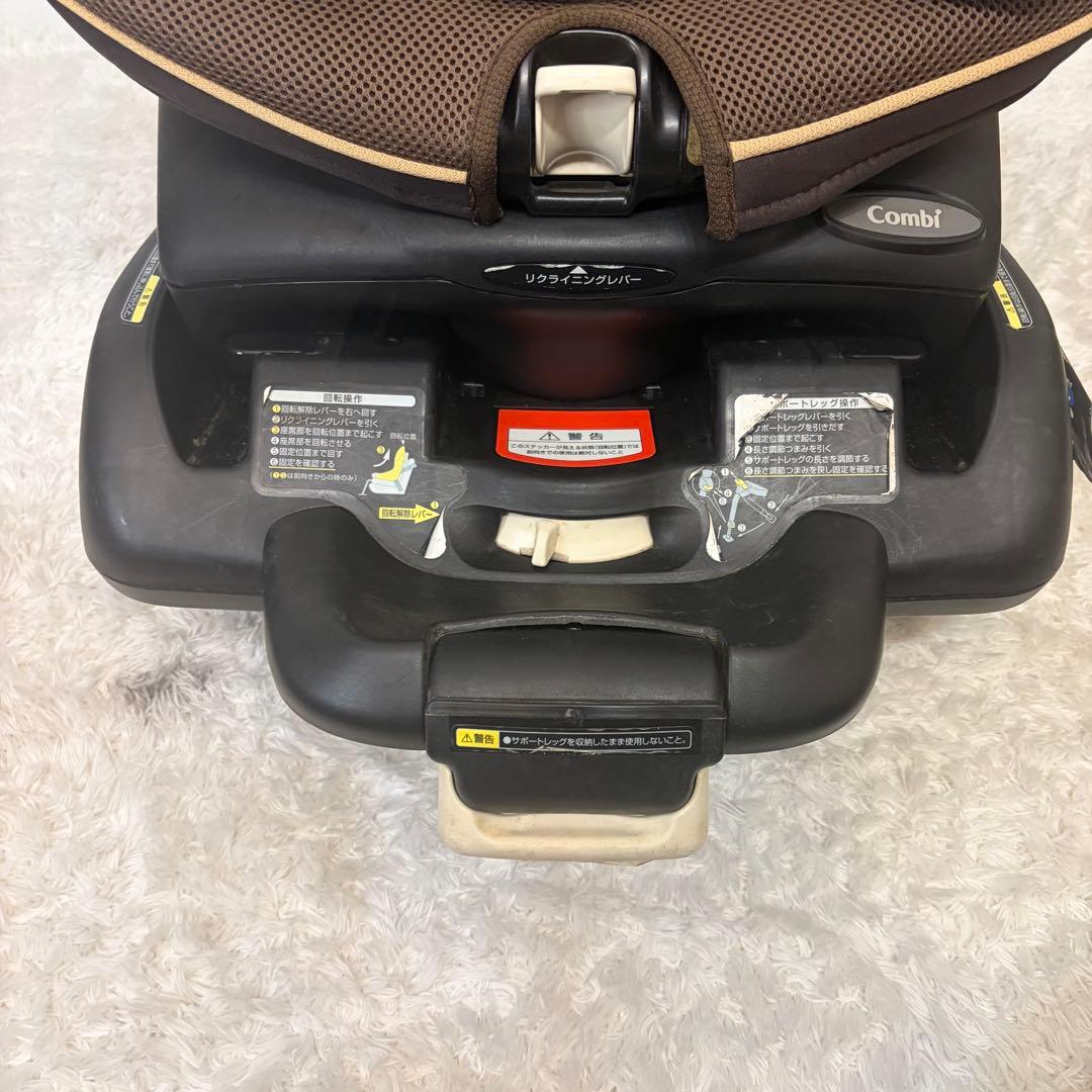 Combi コンビ ゼウスターン EG ZZ チャイルドシート　回転