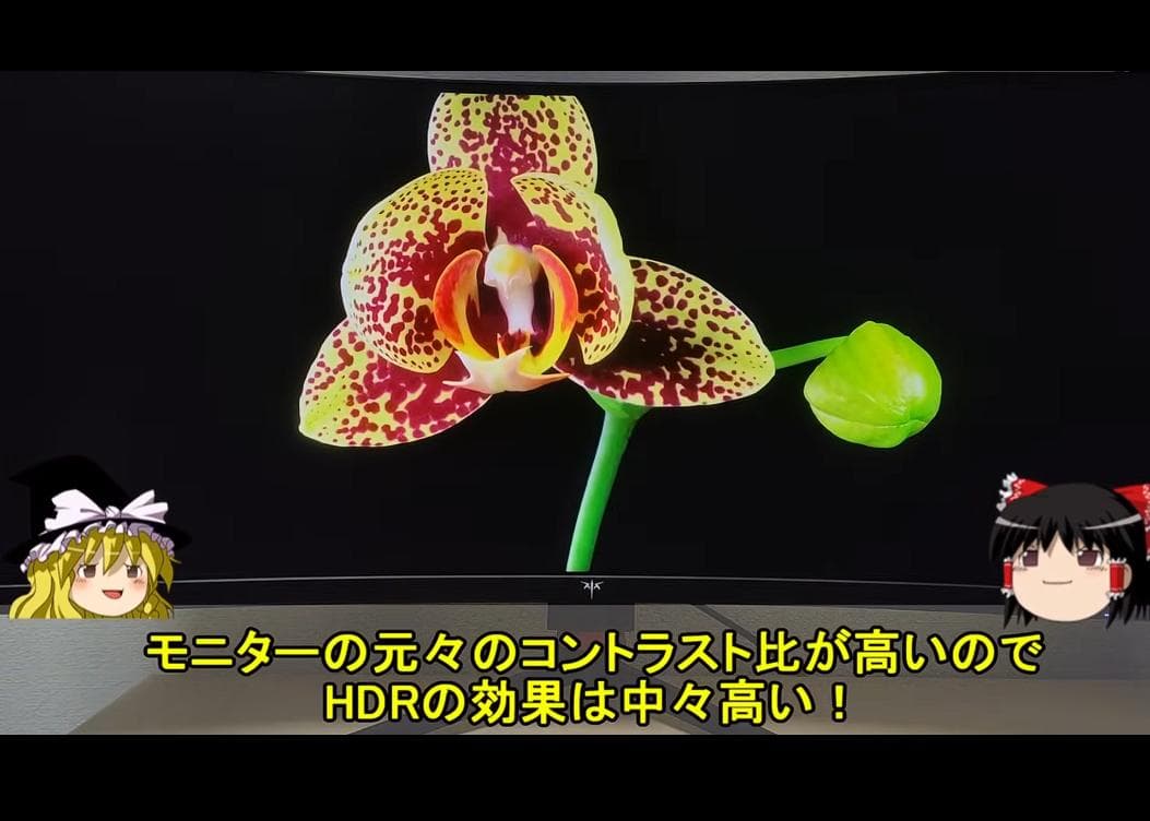 新品✦KTC 34インチ超ワイド曲面ゲーミングモニター180Hz H34S18S