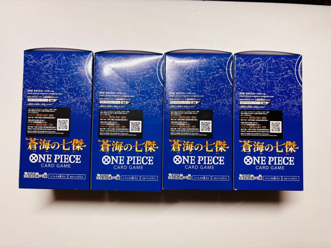ONE PIECE 蒼海の七傑4BOX 未開封　テープ付き