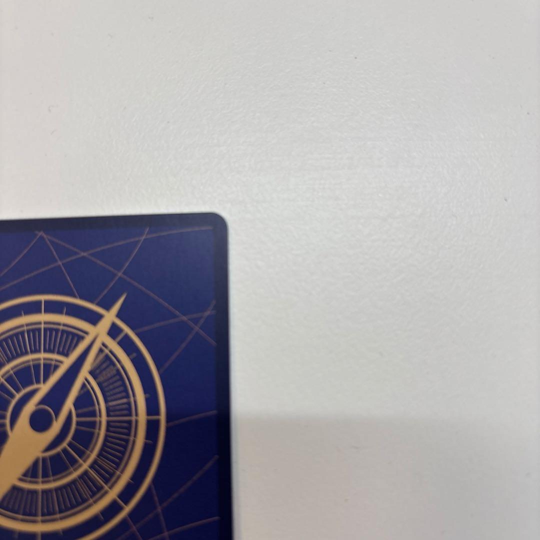 ウタ　コミパラ