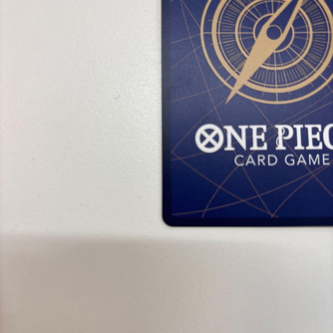 ウタ　コミパラ