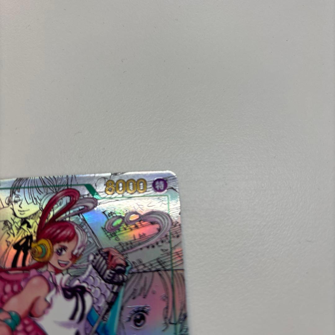 ウタ　コミパラ