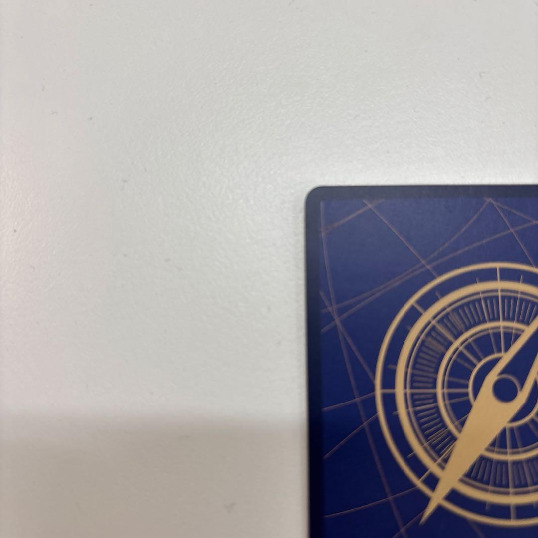 ウタ　コミパラ