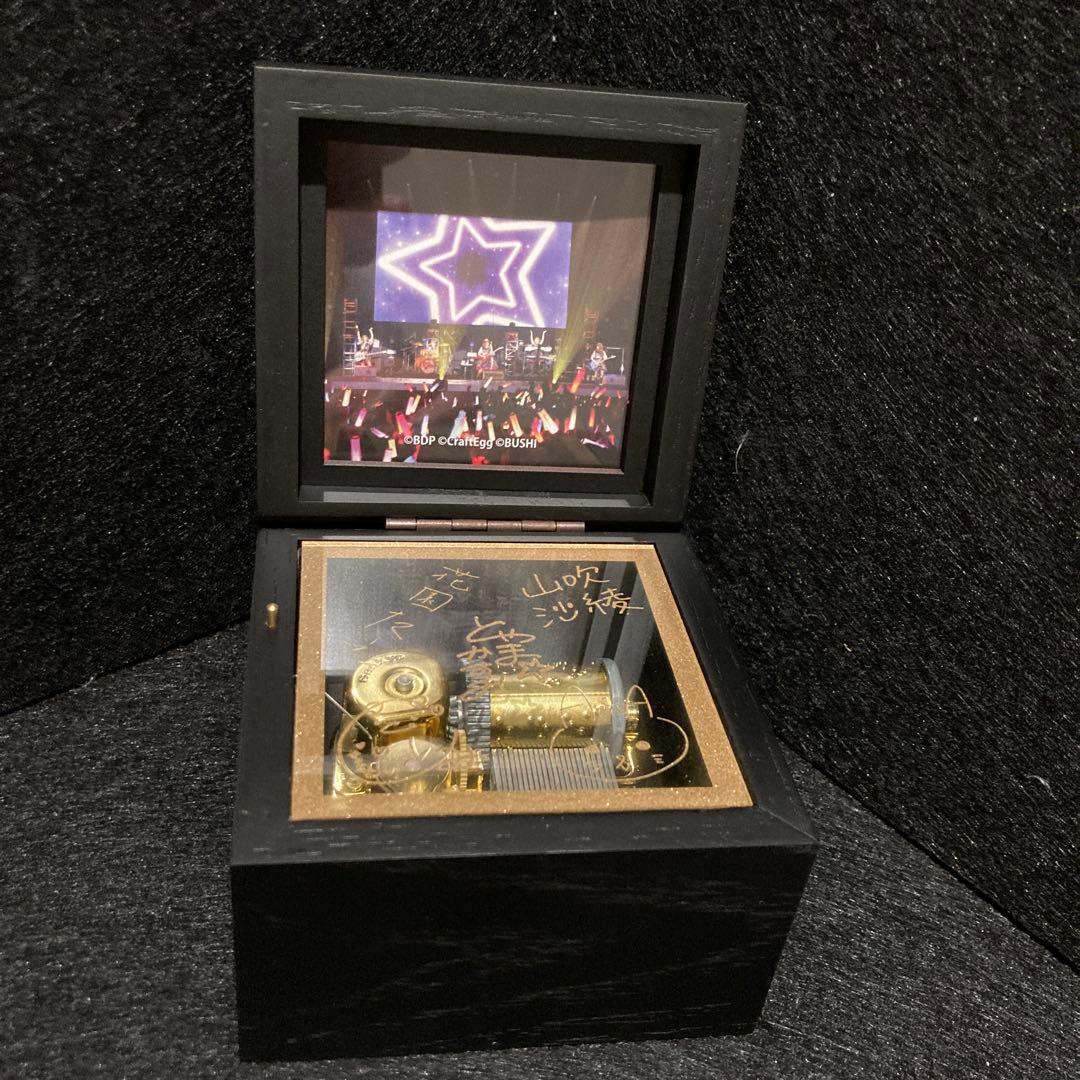 バンドリ　メモリアルオルゴール　poppin'Party