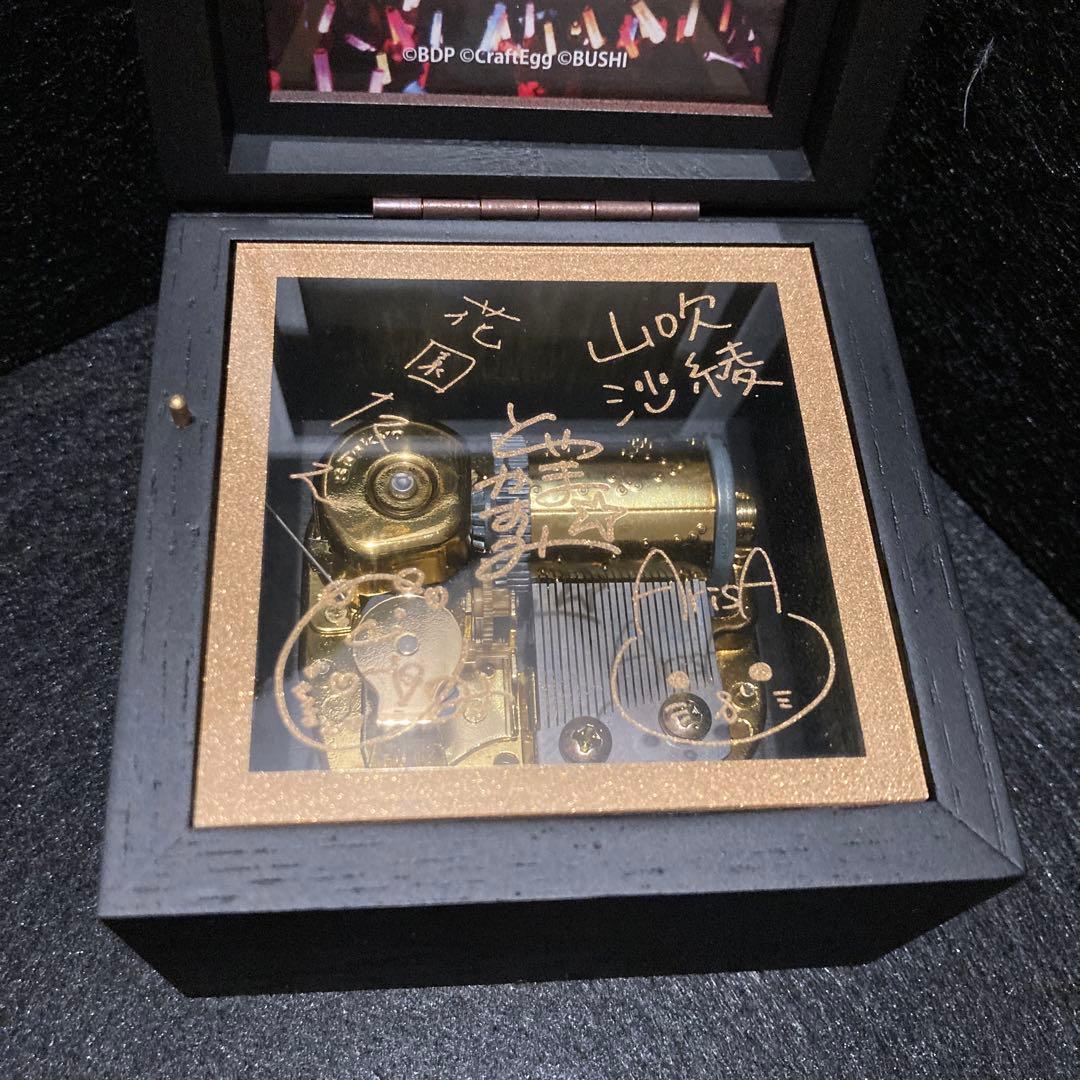 バンドリ　メモリアルオルゴール　poppin'Party