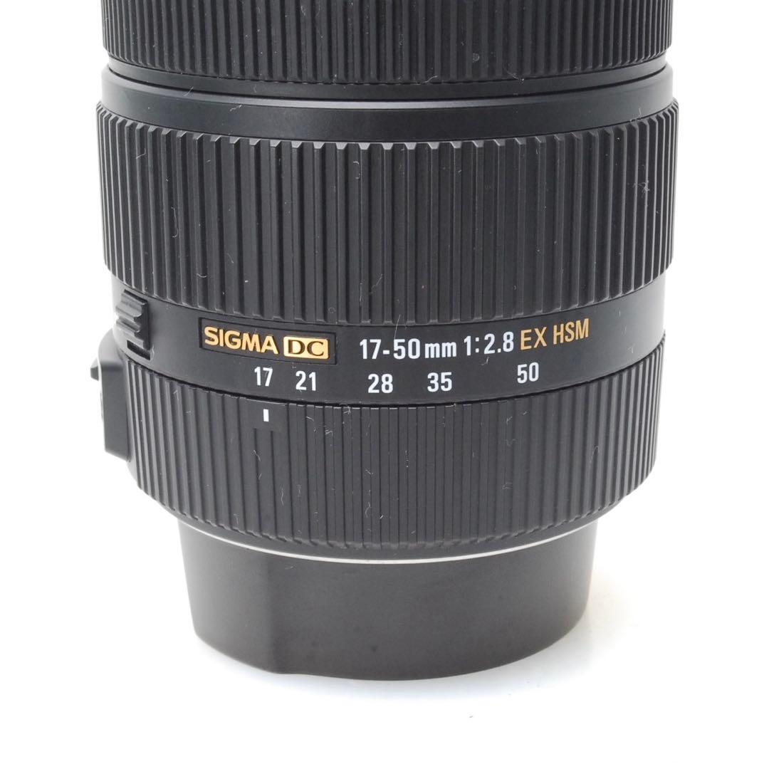 ✨最終価格✨マクロ・広角OK！SIGMA 17-50mm F2.8 EFマウント