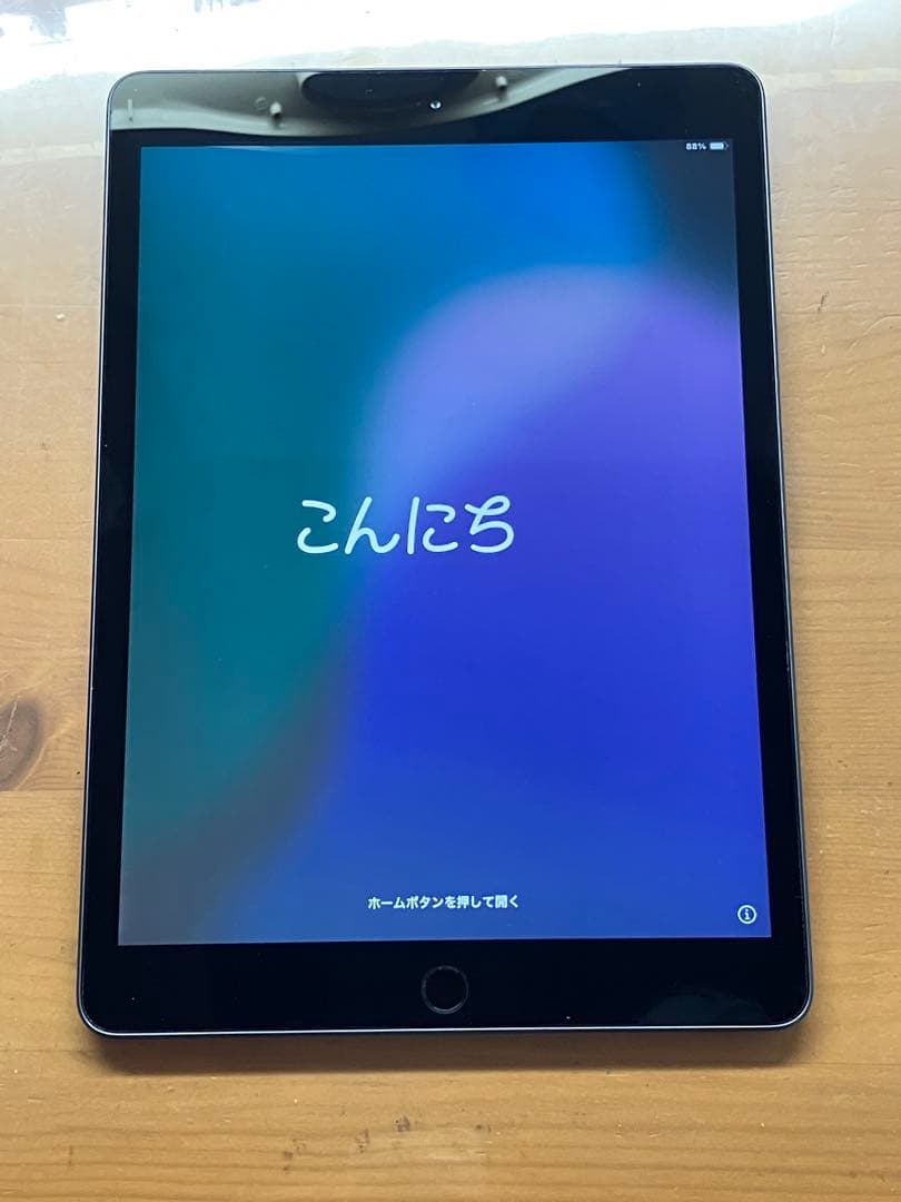 Apple iPad 第8世代 32GB 本体(箱付き)