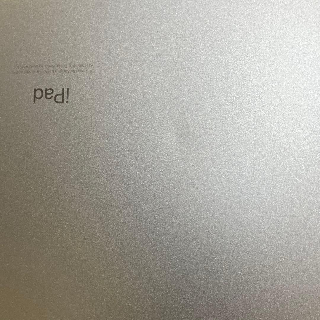 Apple iPad 第8世代 32GB 本体(箱付き)