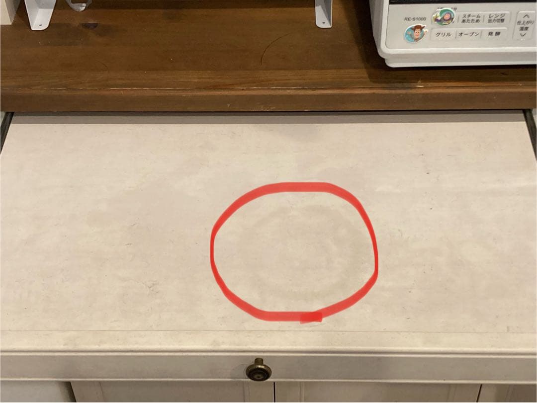 クリチコ　食器棚　カップボード　キッチンボード