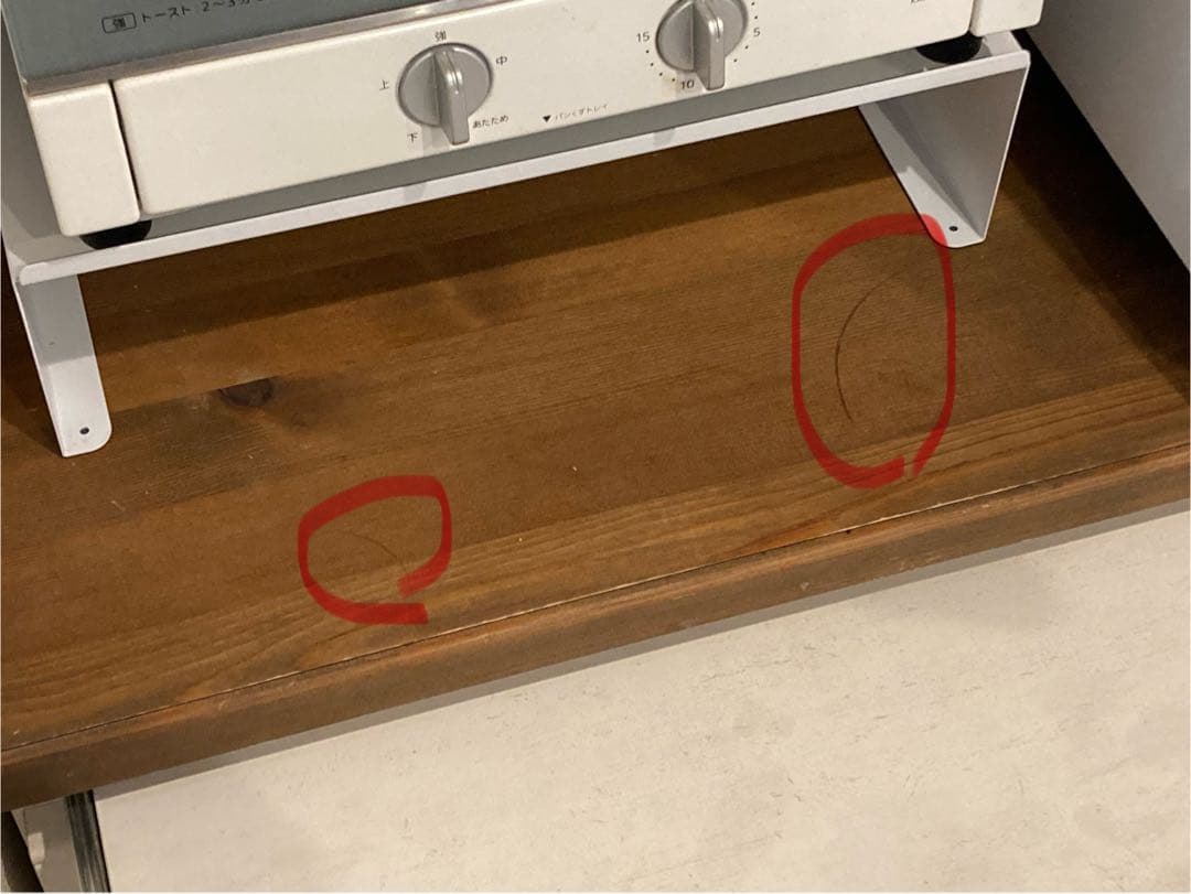 クリチコ　食器棚　カップボード　キッチンボード