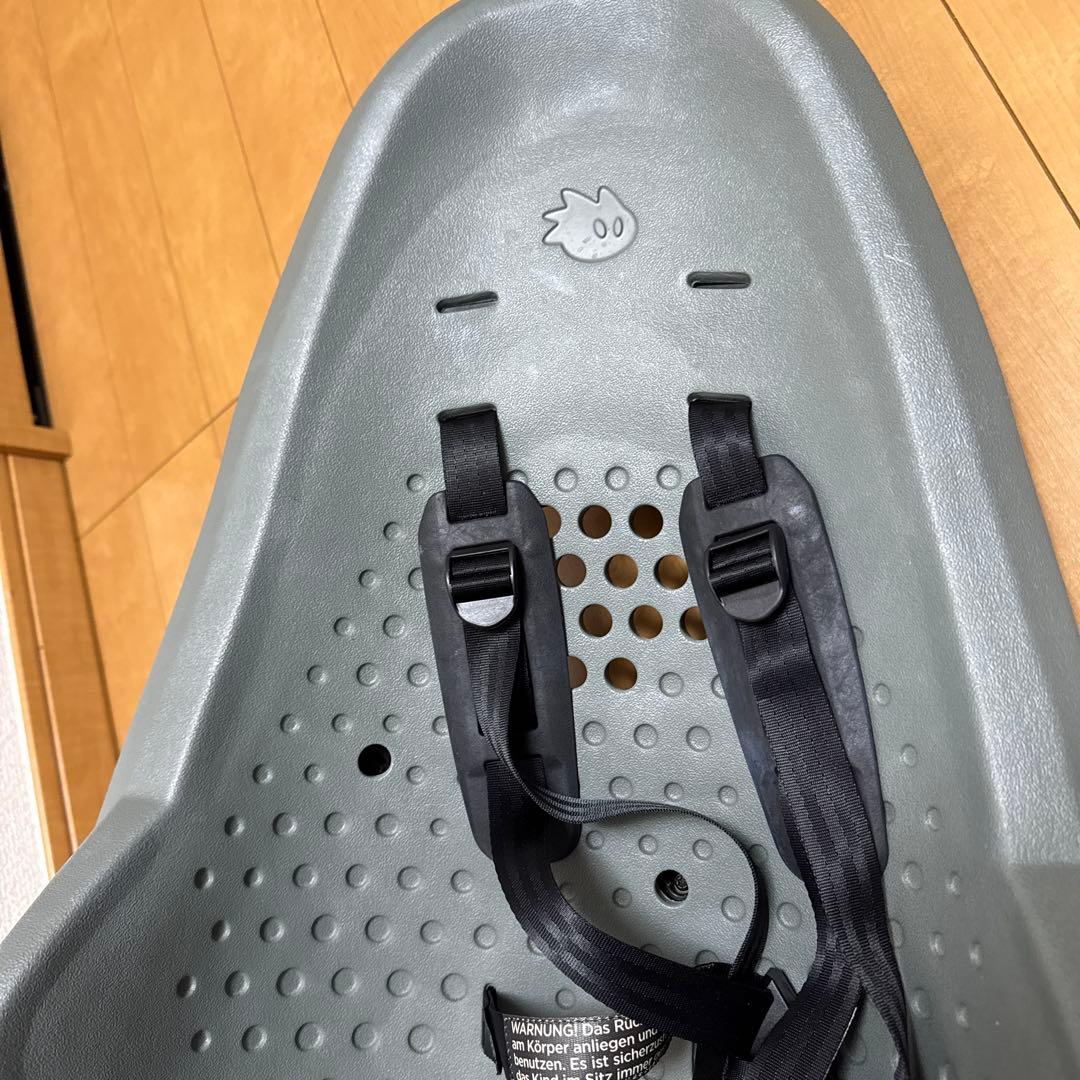 Thule Yepp 2 Maxi （スーリー・イエップ・ツー・マキシ）/グレー