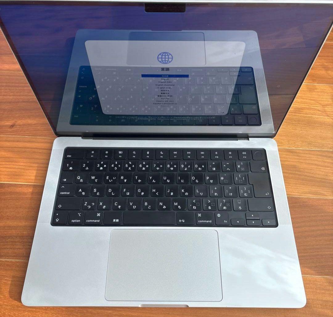 【超美品】MacBook Pro M1 PRO 14インチ 2021