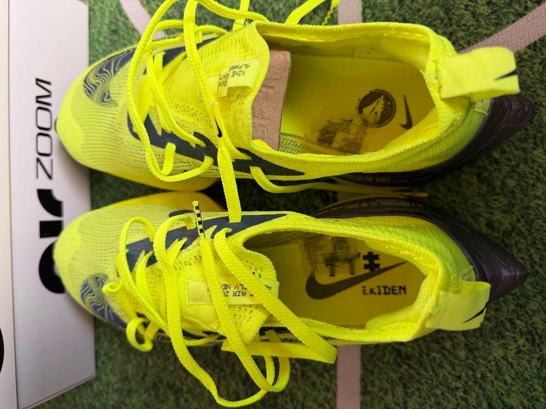 大さん専用NIKE AIR ZOOM ALPHAFLY NEXT% FK