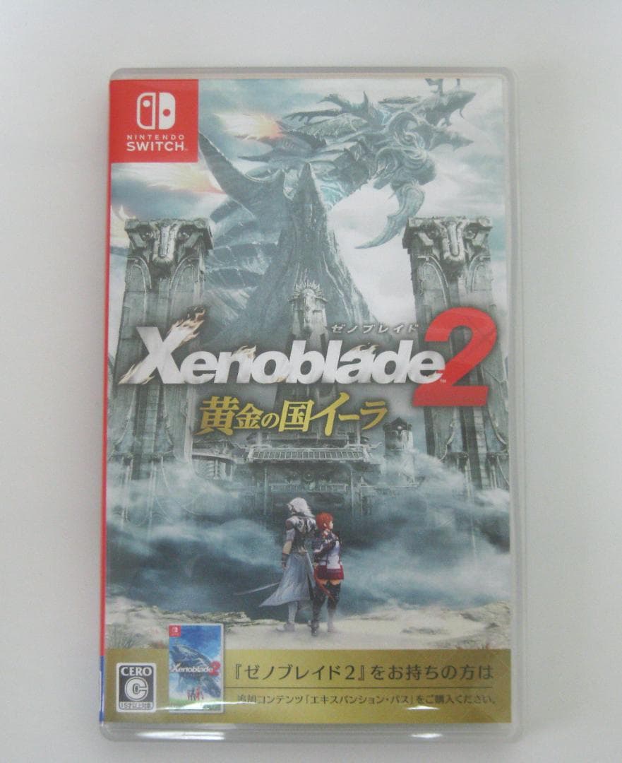 ニンテンドースイッチ「ゼノブレイド2 & 黄金の国イーラ」2本セット