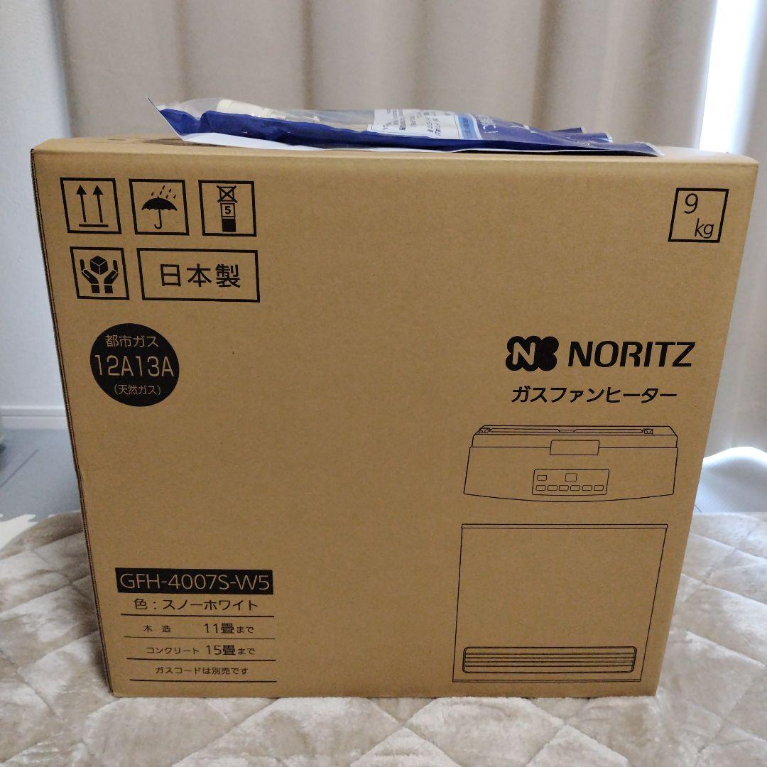 2025年製ガスファンヒーター GFH-4007S-W5 日本製 都市ガス