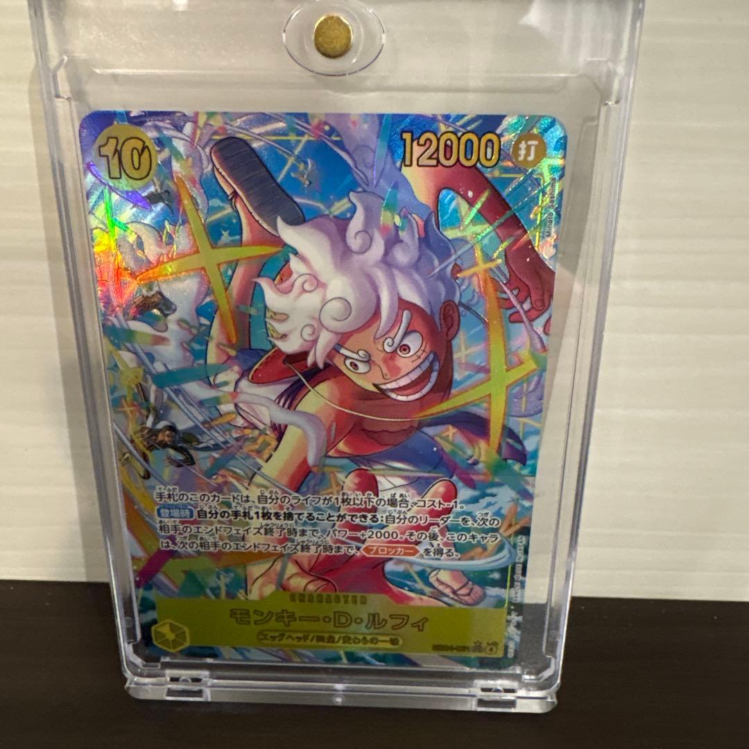 ONE PIECE カードゲーム モンキー・D・ルフィ　エッグヘッド