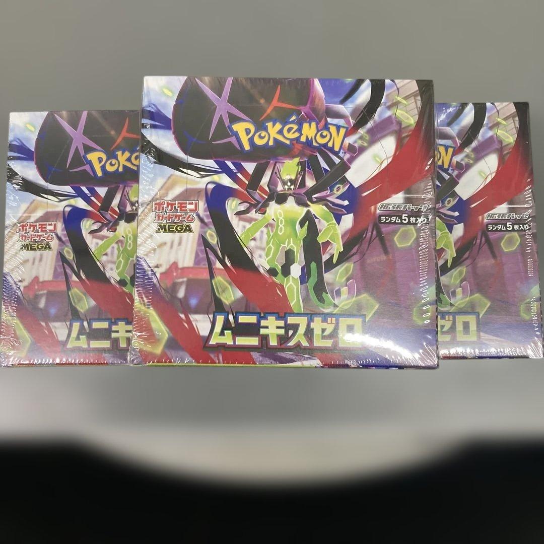 ポケモンカードゲーム ムニキスゼロ 3box シュリンク付き