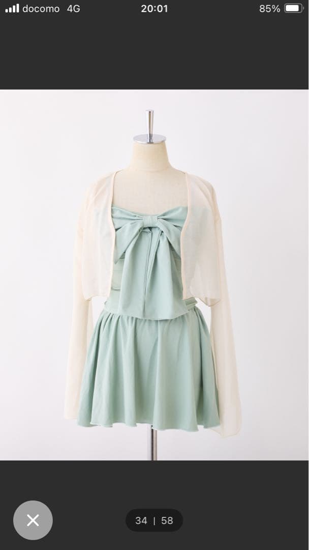 swimwear/フロントリボン+シアーカーディガン/4点セット