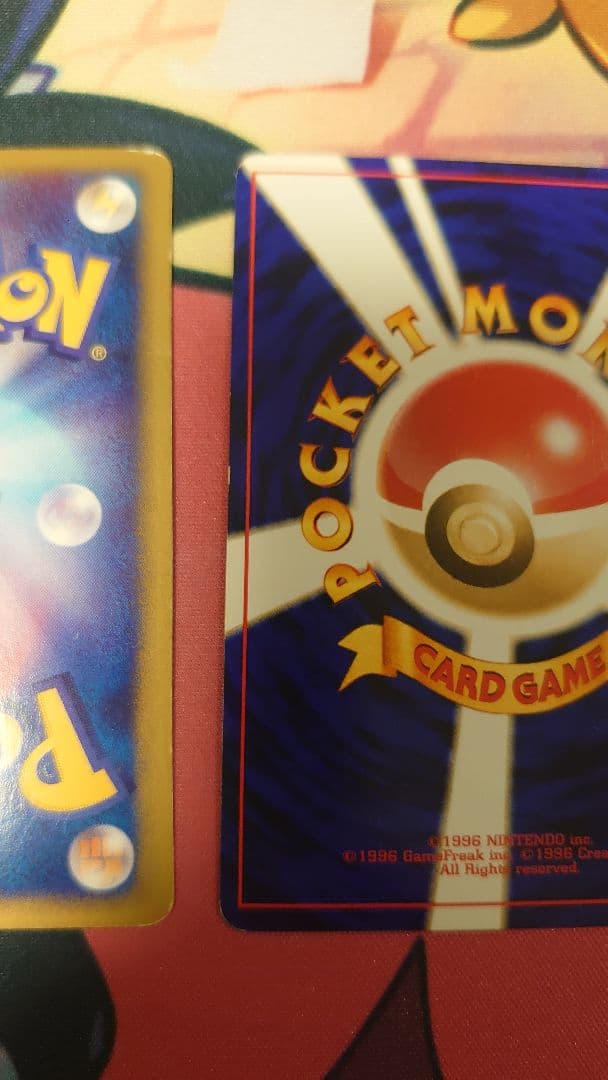 全面ホロ エーフィ ポケモンカードe 第二弾 ブラッキー わるいエーフィ