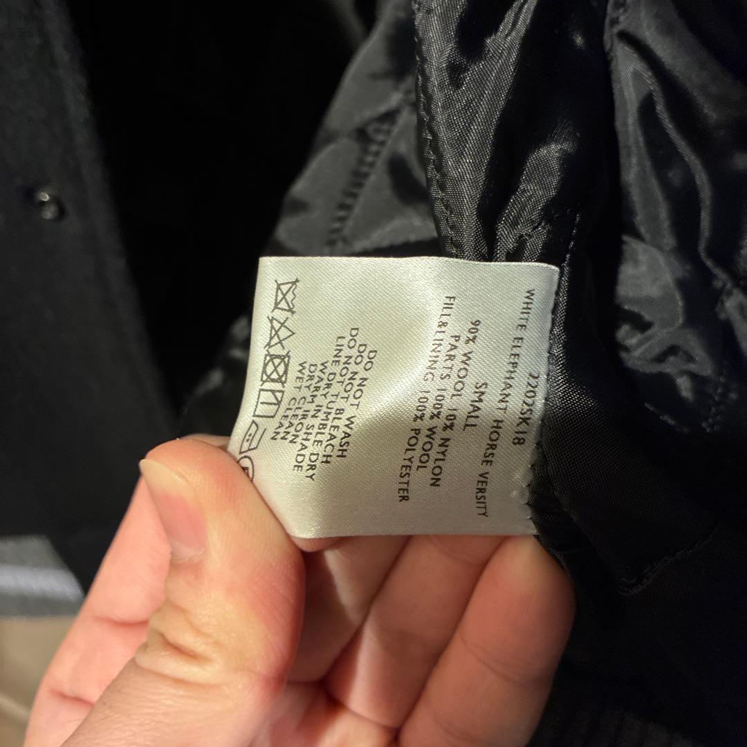 O*R様 シンヤコヅカ WHITE ELEPHANT HORSE VERSIT