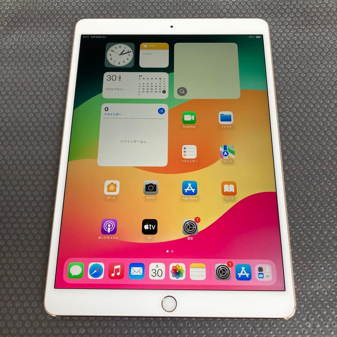 2566 電池最良好☆iPad Pro 512GB 10.5インチ☆