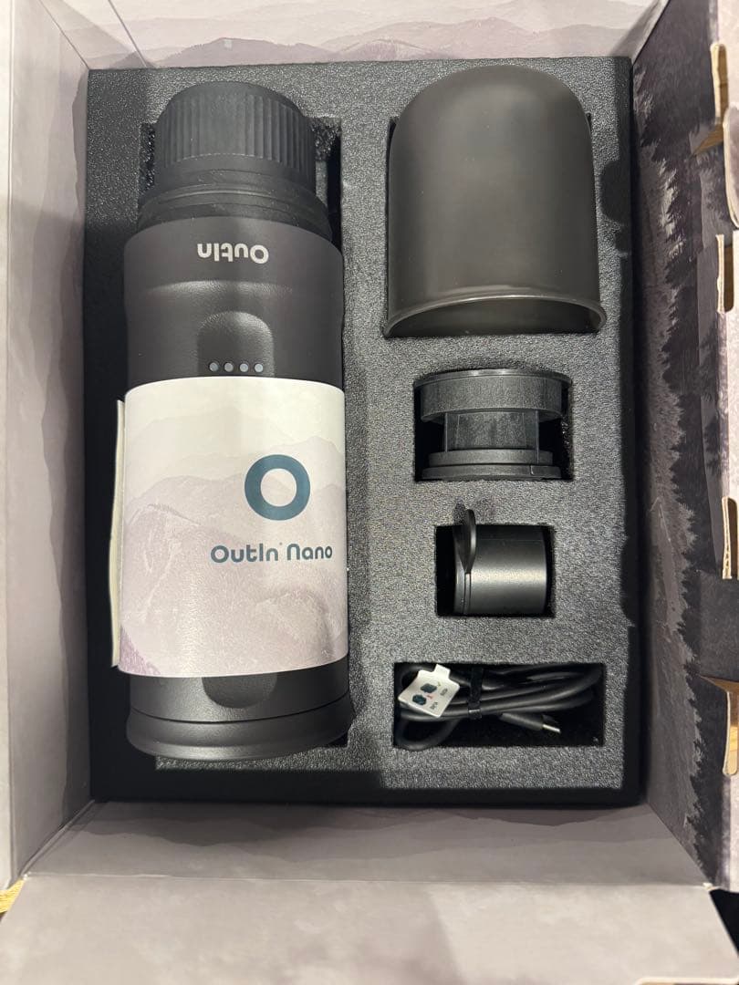 Outlin Nano ポータブルエスプレッソマシン
