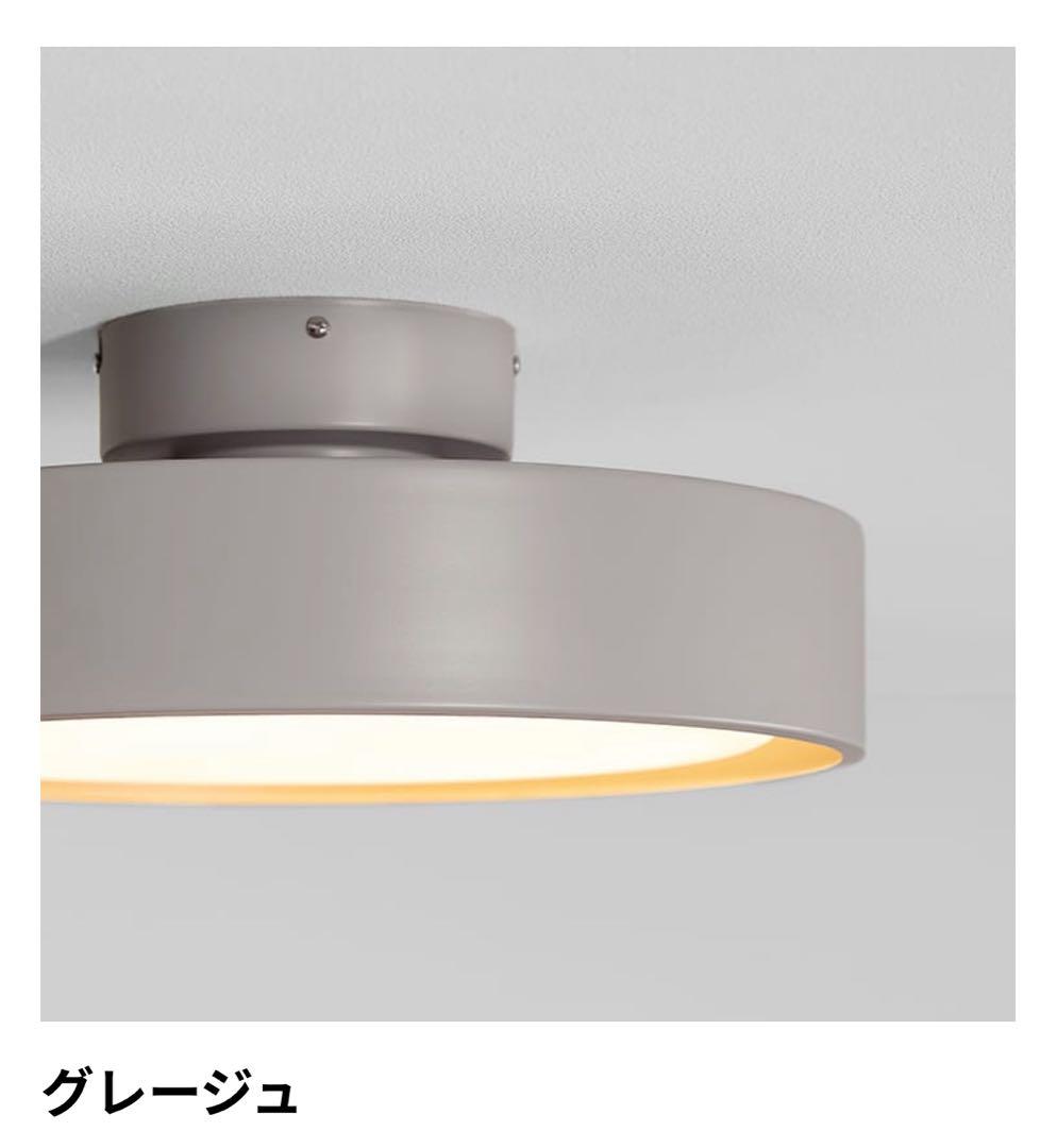 【未使用】 LOWYA Seablanc ロウヤ シーブラン グレージュ