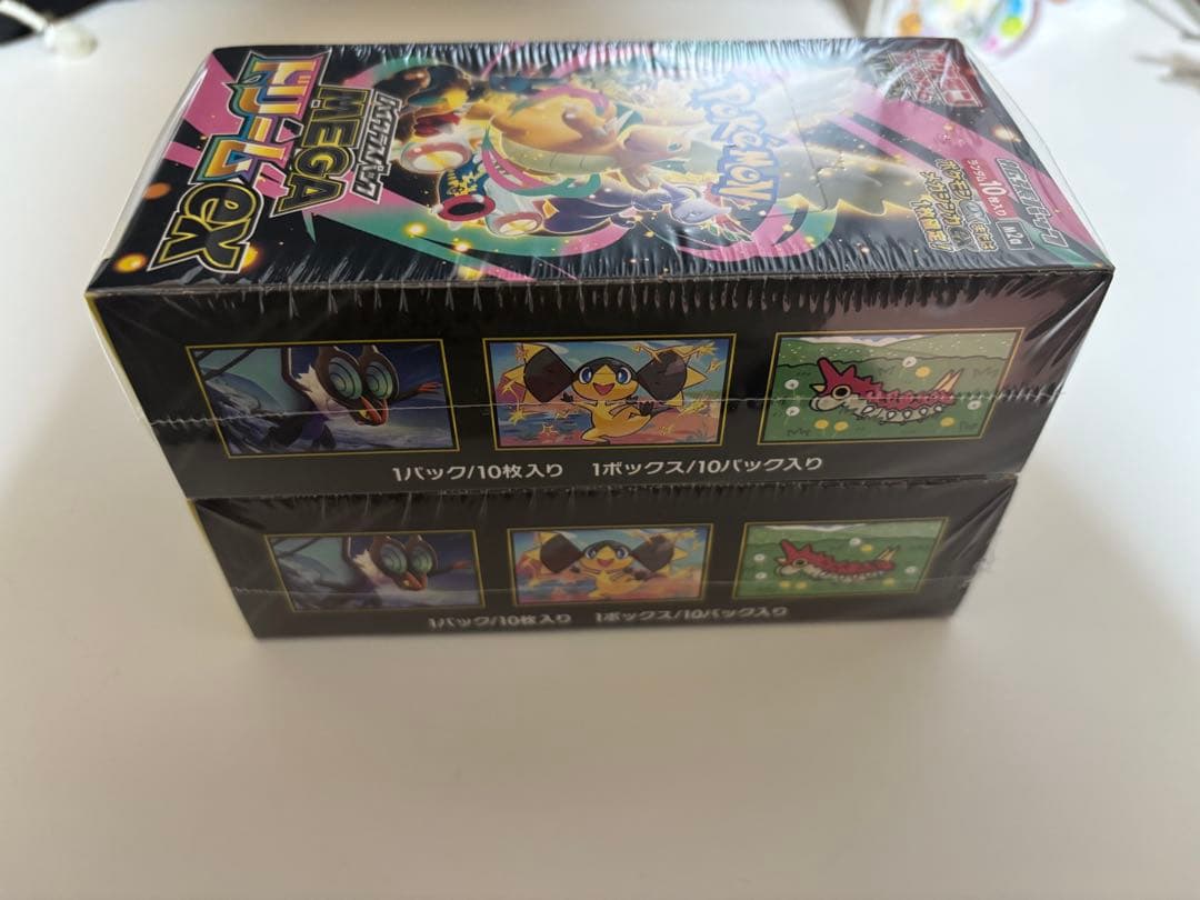 ポケモンカード ハイクラスパック MEGAドリームex 2ボックス シュリンク付
